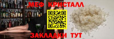 ECSTASY Бугуруслан