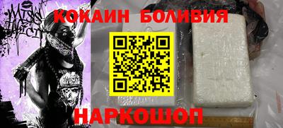 jwh Балахна