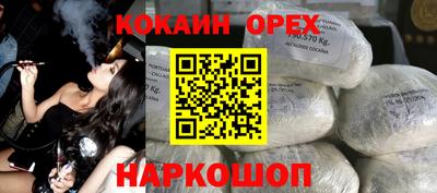 jwh Балахна
