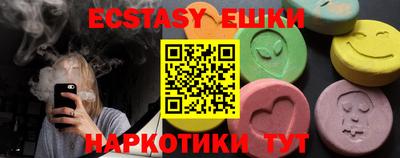 jwh Балахна