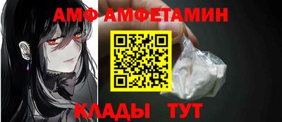 jwh Балахна