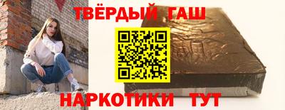 прущий лед Балаково