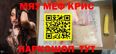 jwh Балахна