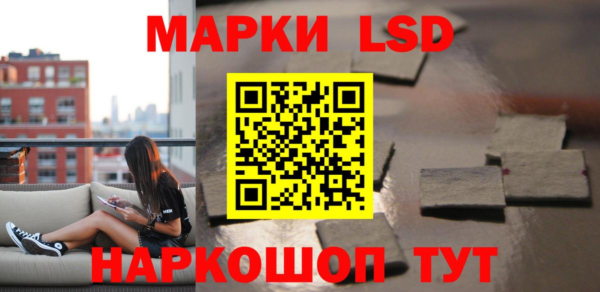 Alpha PVP Джанкой